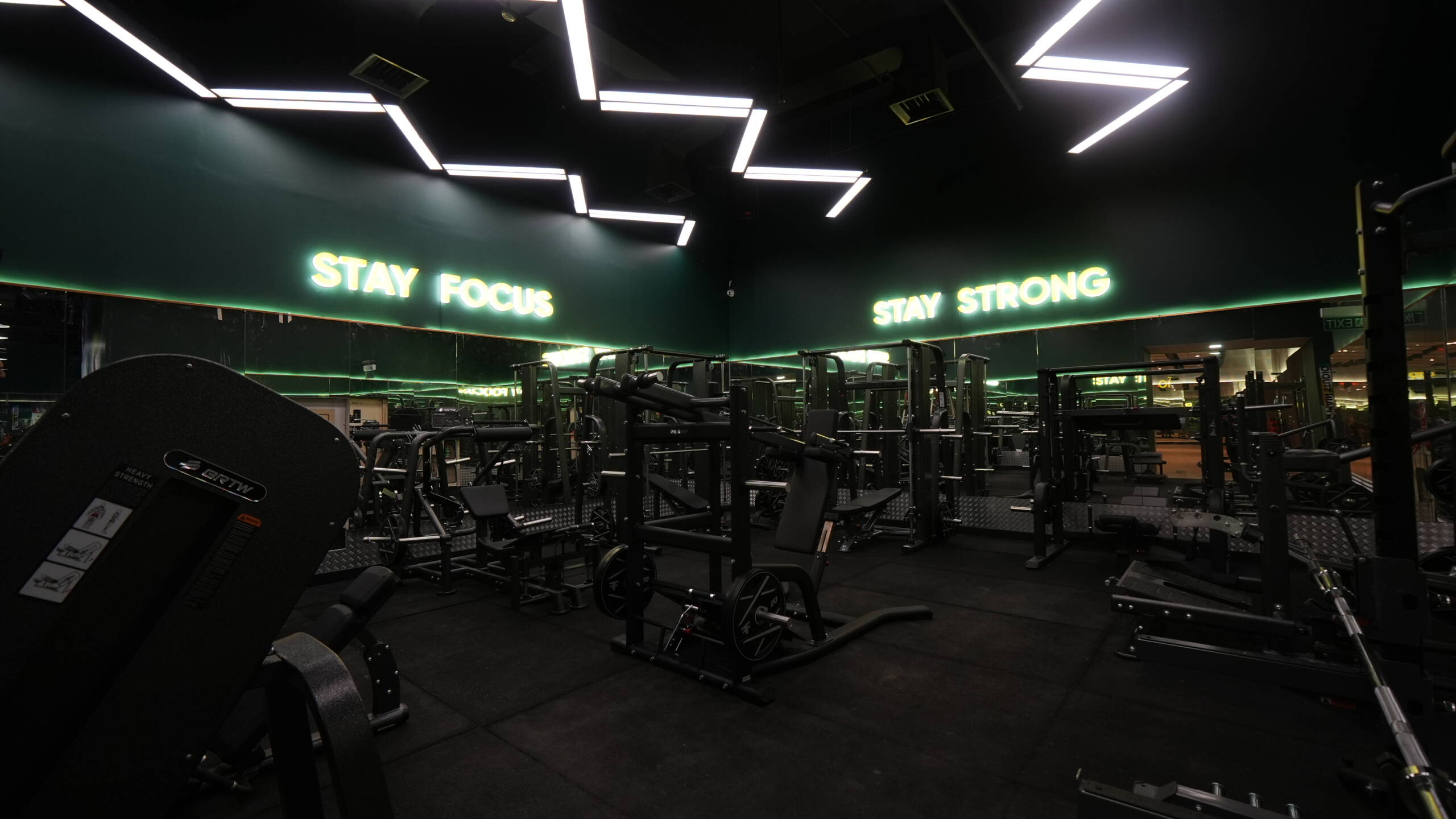 Strength Training Area